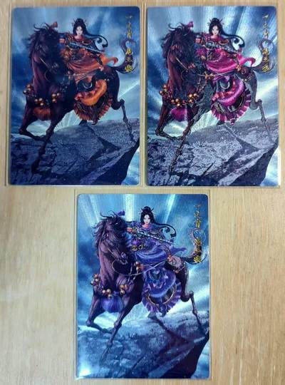 满200包邮！龙虎卡牌-七一场（满200元包邮，无佣金，每周六结拍，欢迎送拍） - 【编号】粗闪3张 卡德曼 谷粒 - 三色扈三娘