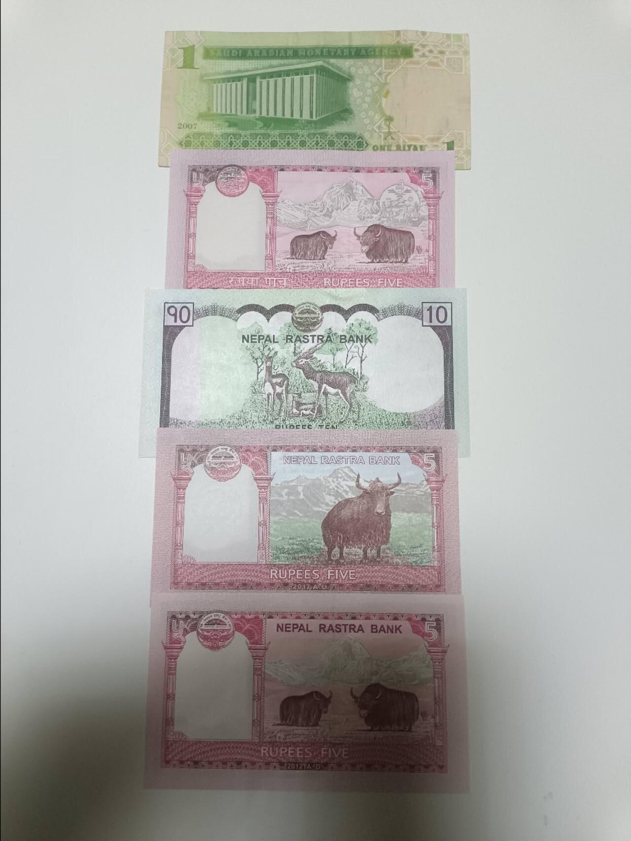 【20260110】非全新纸币和硬币第323场 亚洲国家5张纸币