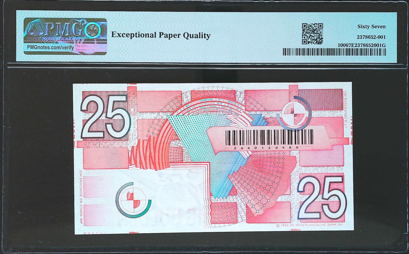 世界靓号纸钞第八十期