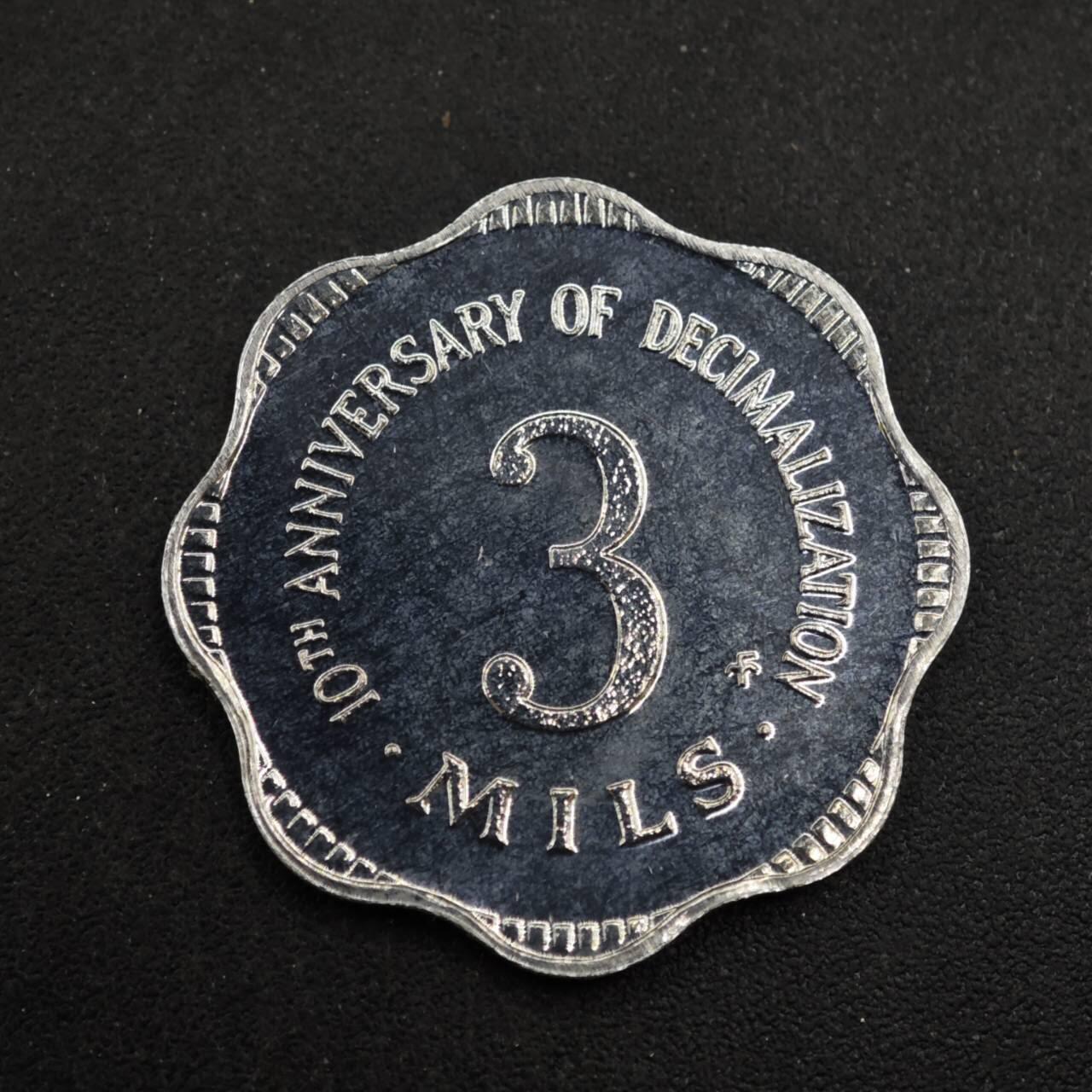 【淘币小摊】实时拍第八百四十三拍   散币场   满百包邮可预留二周 每周一统一发货   马耳他1982年3米尔十进制十年精制纪念币