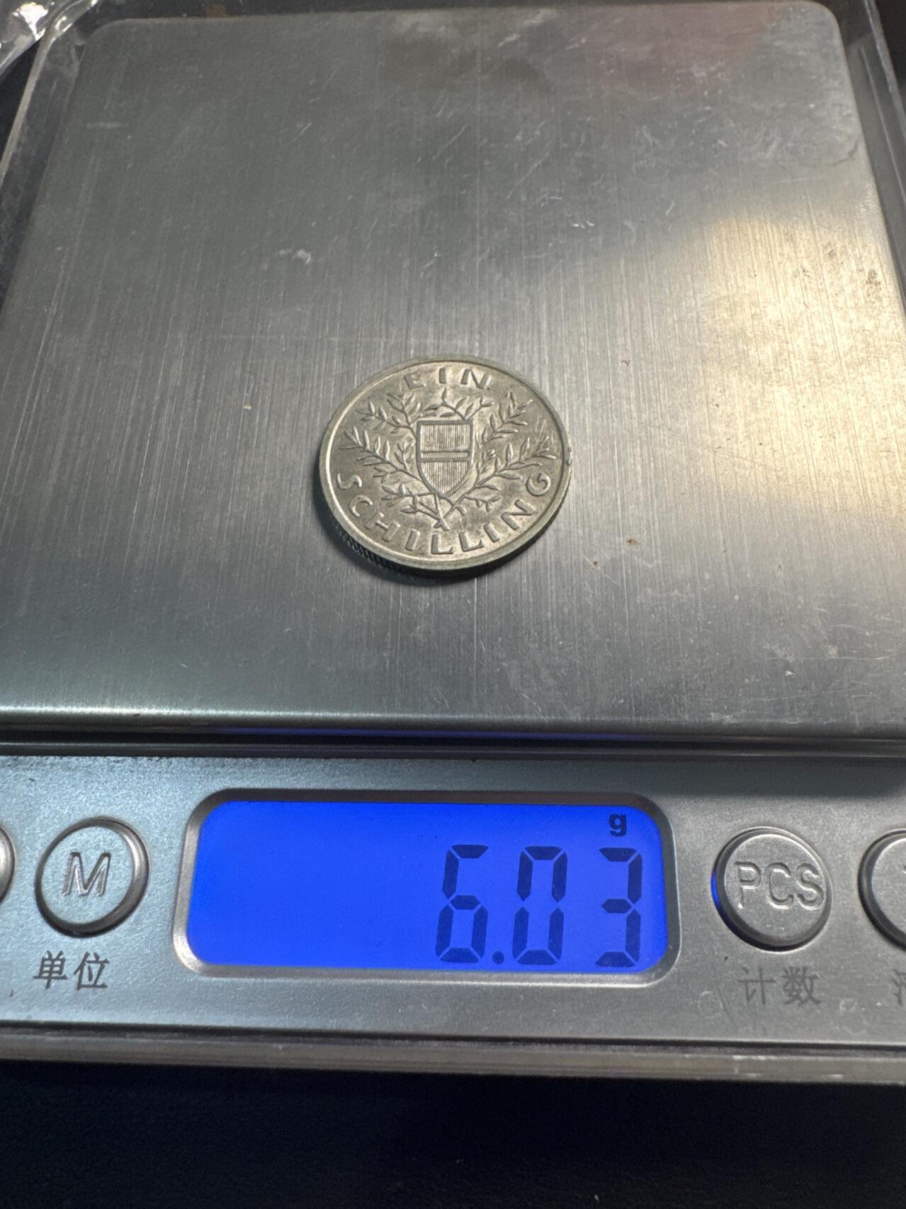 ❤️【币观天下】❤️ 第338期钱币拍卖- 2026.1.9周五晚上6点半场-长期征集拍品