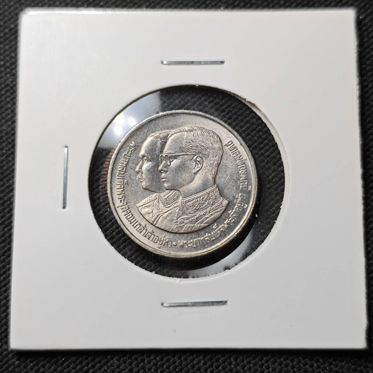 KK钱币收藏小铺  第387期  2月预留时间 周末发货  泰国2泰铢纪念币 好品