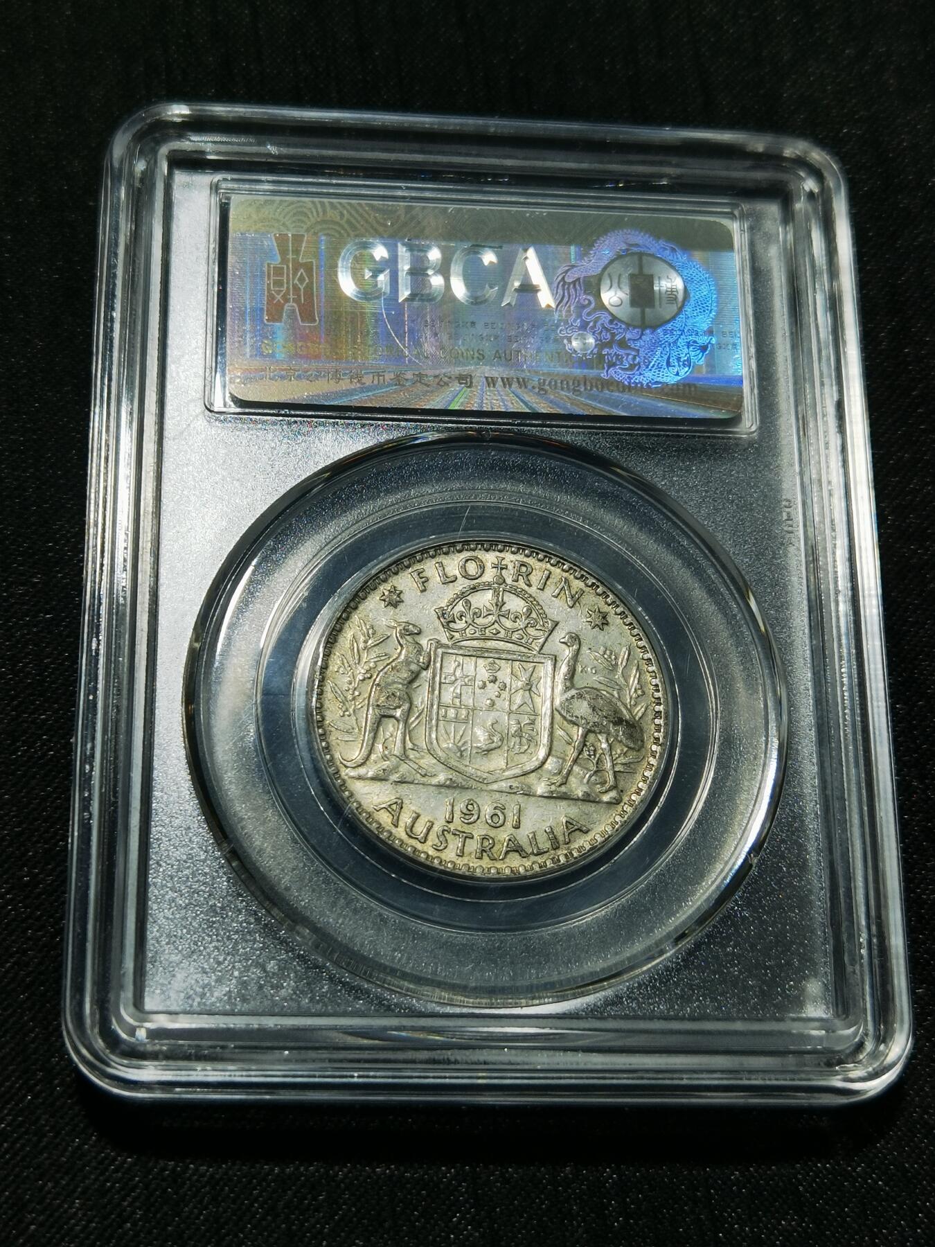 天下钱庄专场欢迎参拍