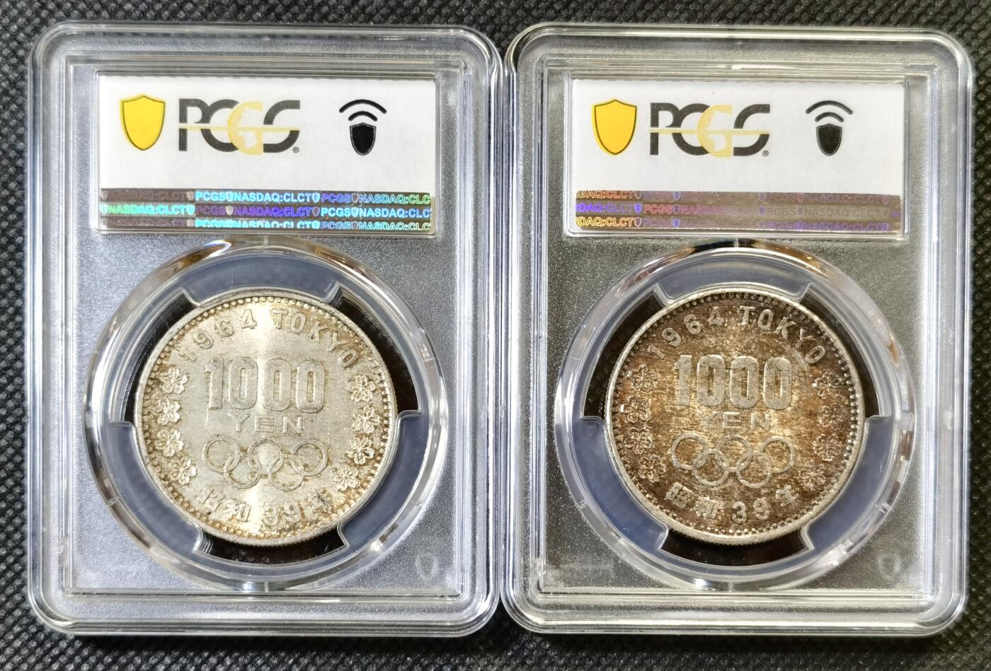 甄臻铺-世界币章拍卖（第46期）送拍享返佣金等优惠多多（1月10日精品场，敬请期待）