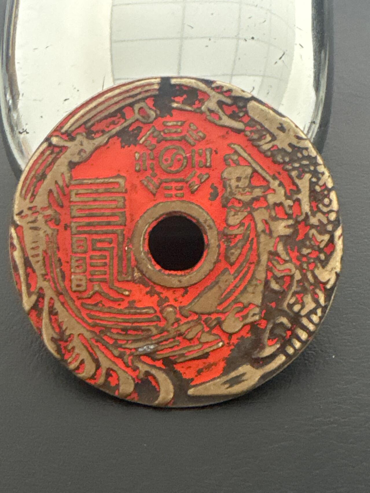 ❤️【币观天下】❤️ 第338期钱币拍卖- 2026.1.9周五晚上6点半场-长期征集拍品