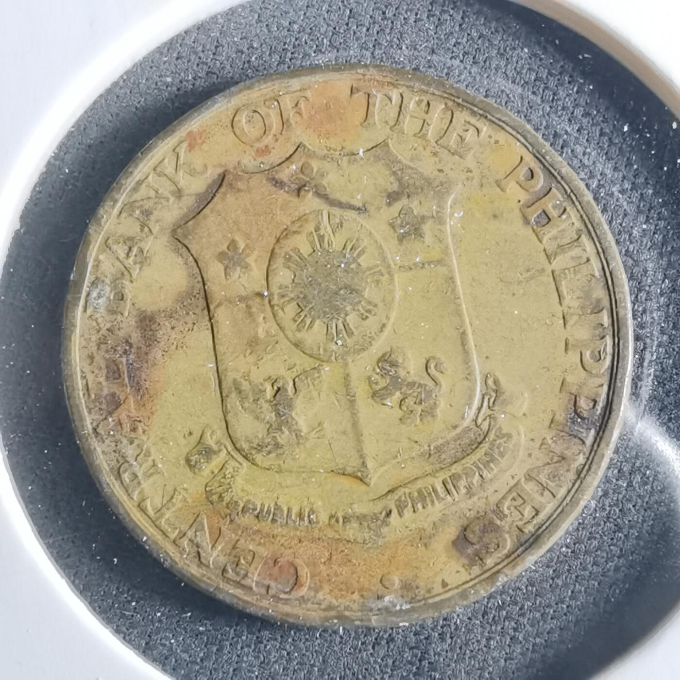 沼泽如烟--第956场 菲律宾1964年五分