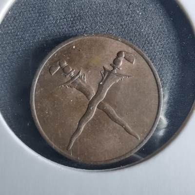 沼泽如烟--第956场 - 马来亚1962年一分