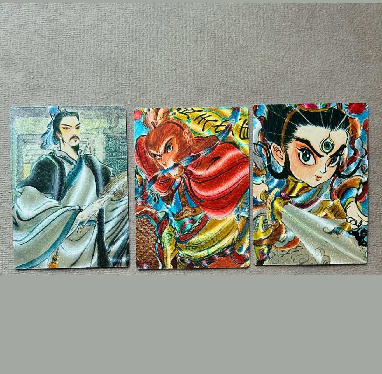 满200包邮！龙虎卡牌-七一场（满200元包邮，无佣金，每周六结拍，欢迎送拍） 粗闪3张 昆仑万象 权迎东 - 齐天大圣孙悟空&二郎神&诸葛亮