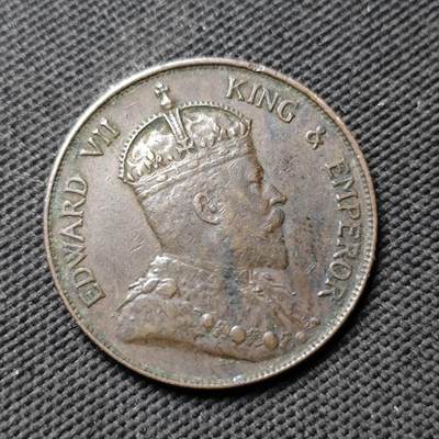 KK钱币收藏小铺  第399期  百期特拍（四拍之三）2月预留时间 周末发货 -  1905香港爱七一仙铜币