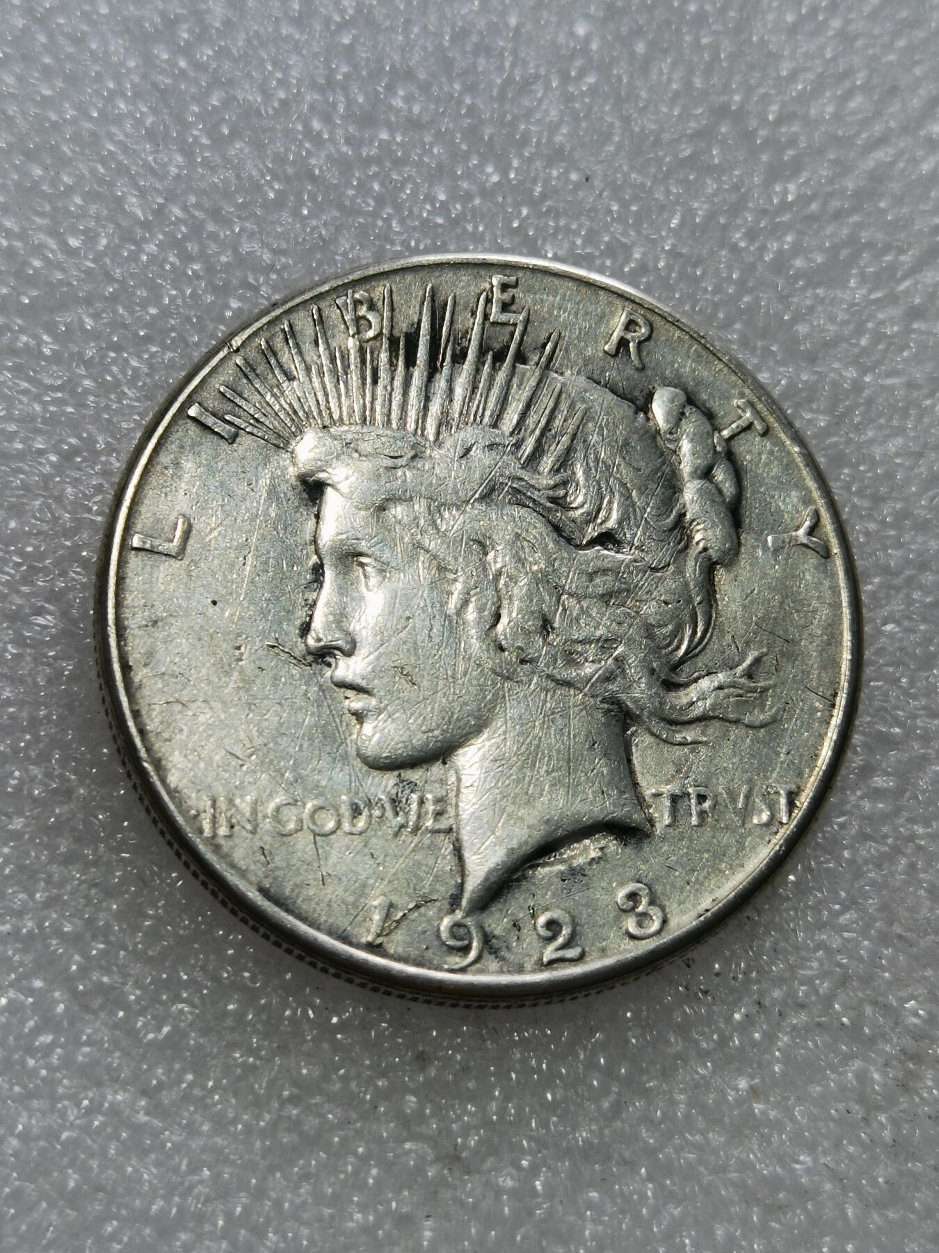 天下钱庄专场欢迎参拍 美国和平鸽一美元银币