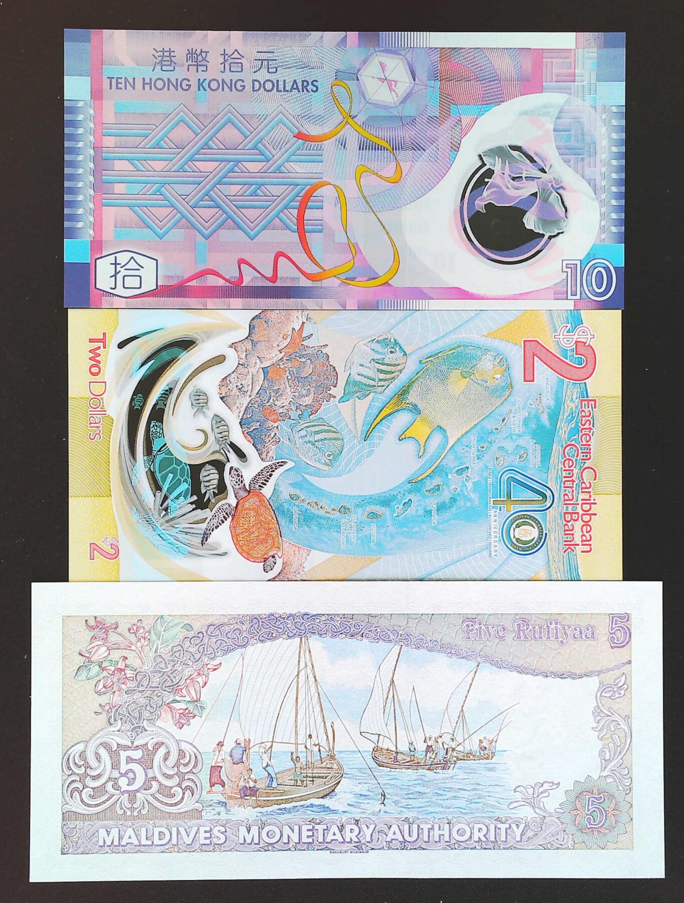 世界靓号纸钞第八十期 老版马尔代夫5拉菲亚 东加勒比2元AA 香港10元AA 三张都是UNC 