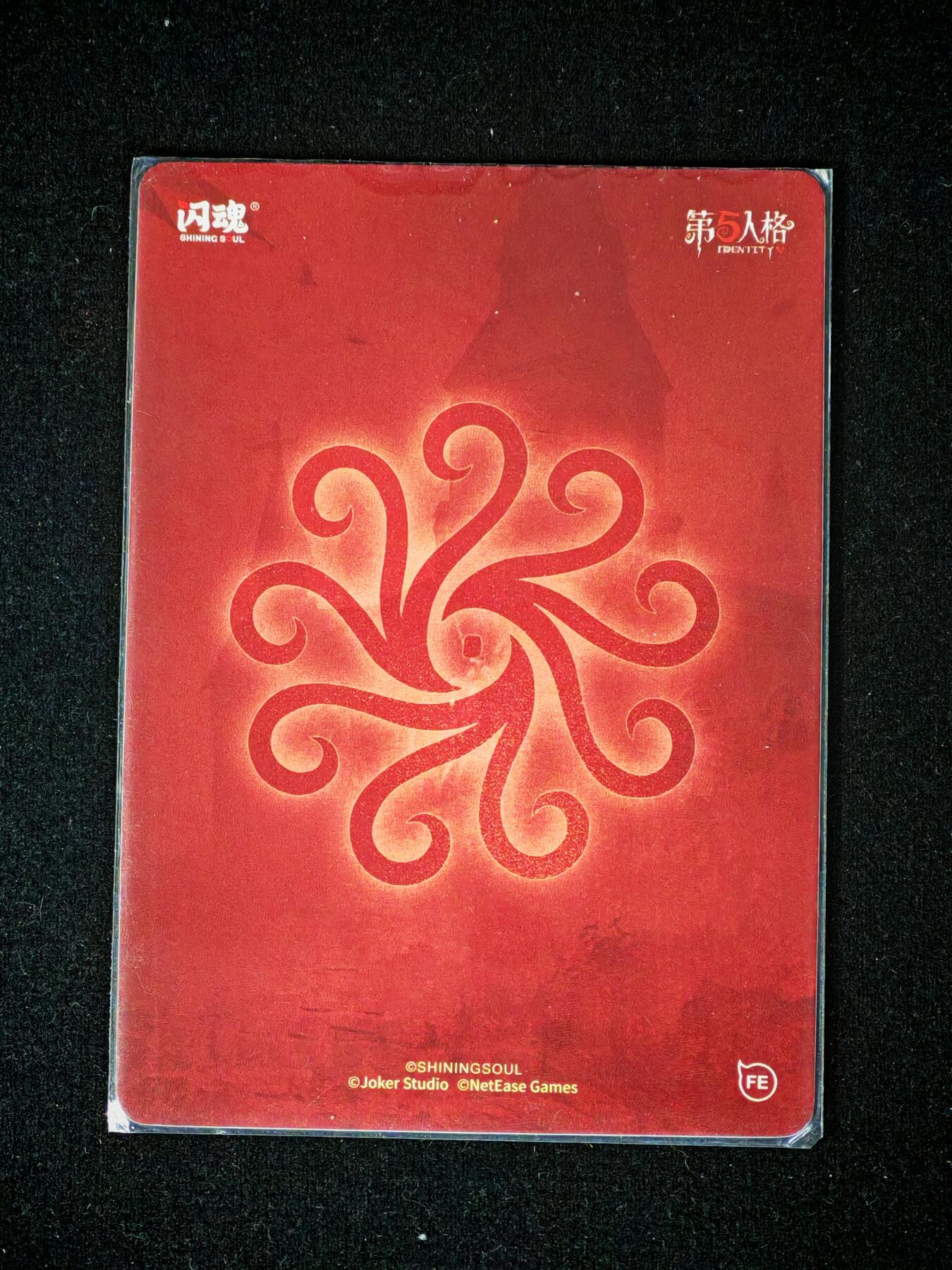 琦卡当当铺～第28期★★各种小漏~支持寄存★★~【9点40结束】扫码加群抽[包邮券]~