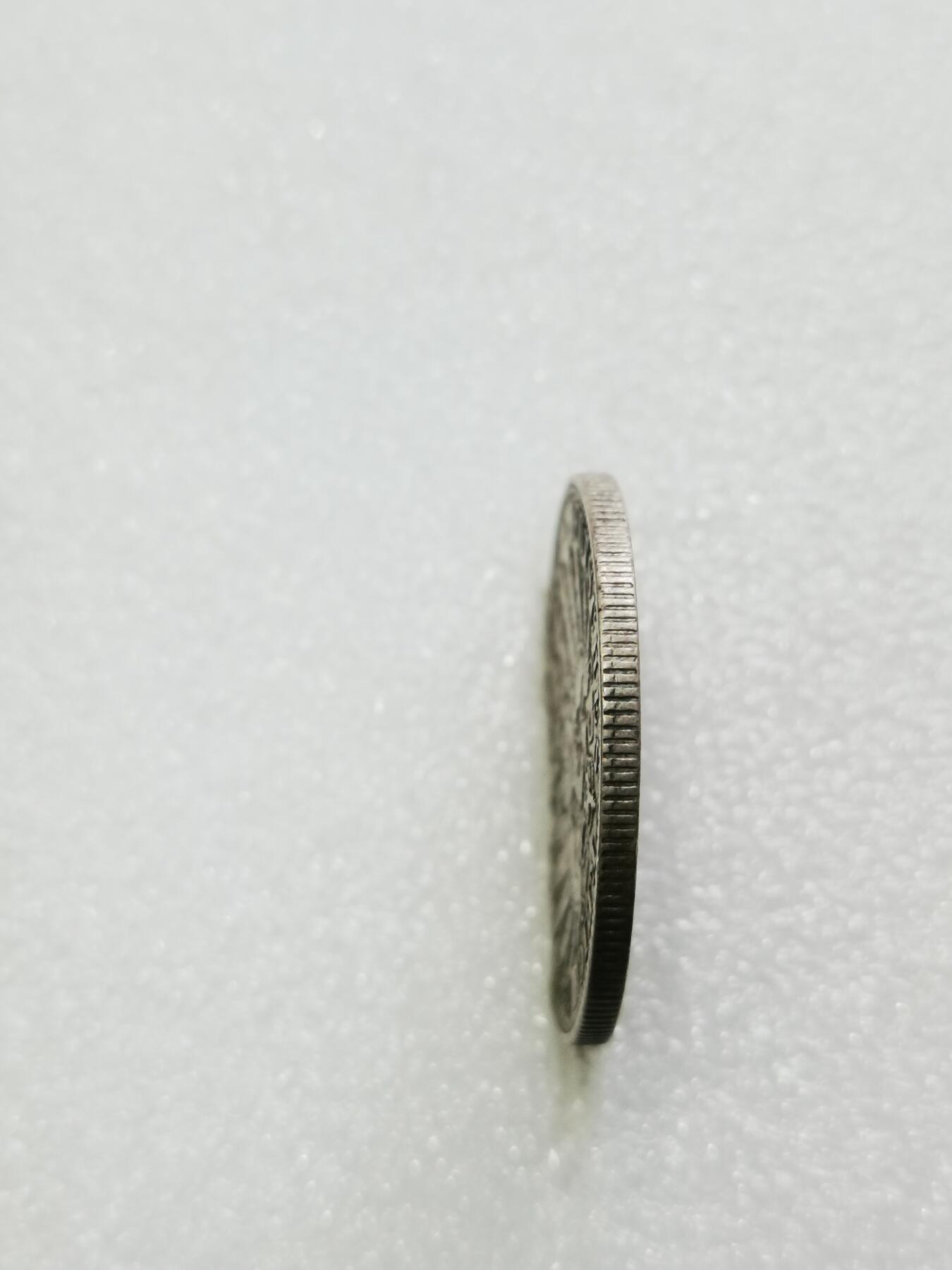 天下钱庄专场欢迎参拍