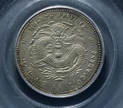 烟海杂币第14场