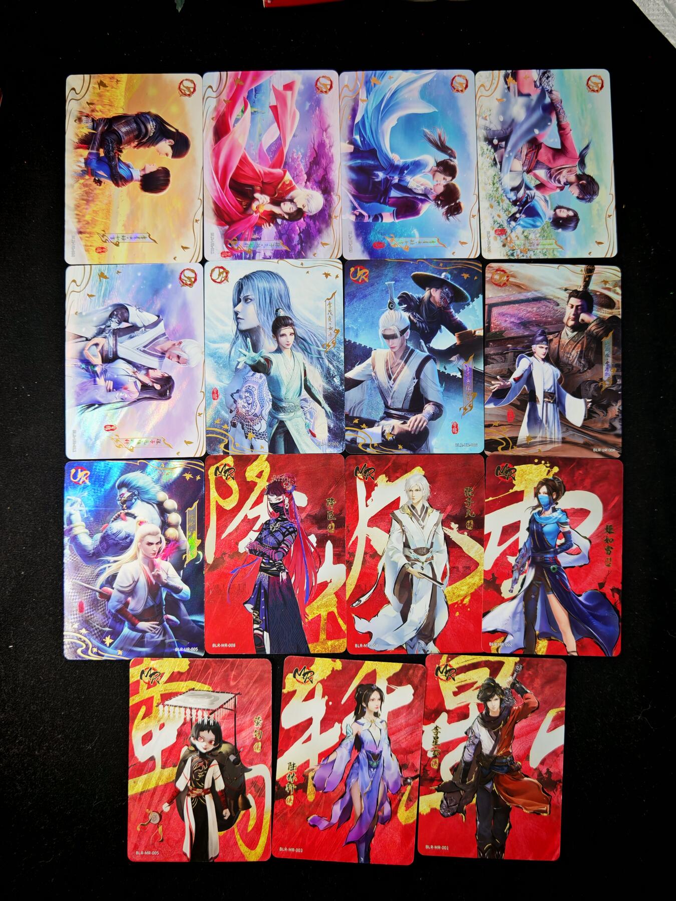 琦卡当当铺～第28期★★各种小漏~支持寄存★★~【9点40结束】扫码加群抽[包邮券]~ 卡游不良人UR9张+MR6张.共15张（有些官瑕）