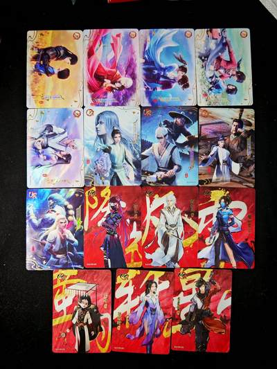 琦卡当当铺～第28期★★各种小漏~支持寄存★★~【9点40结束】扫码加群抽[包邮券]~ - 卡游不良人UR9张+MR6张.共15张（有些官瑕）