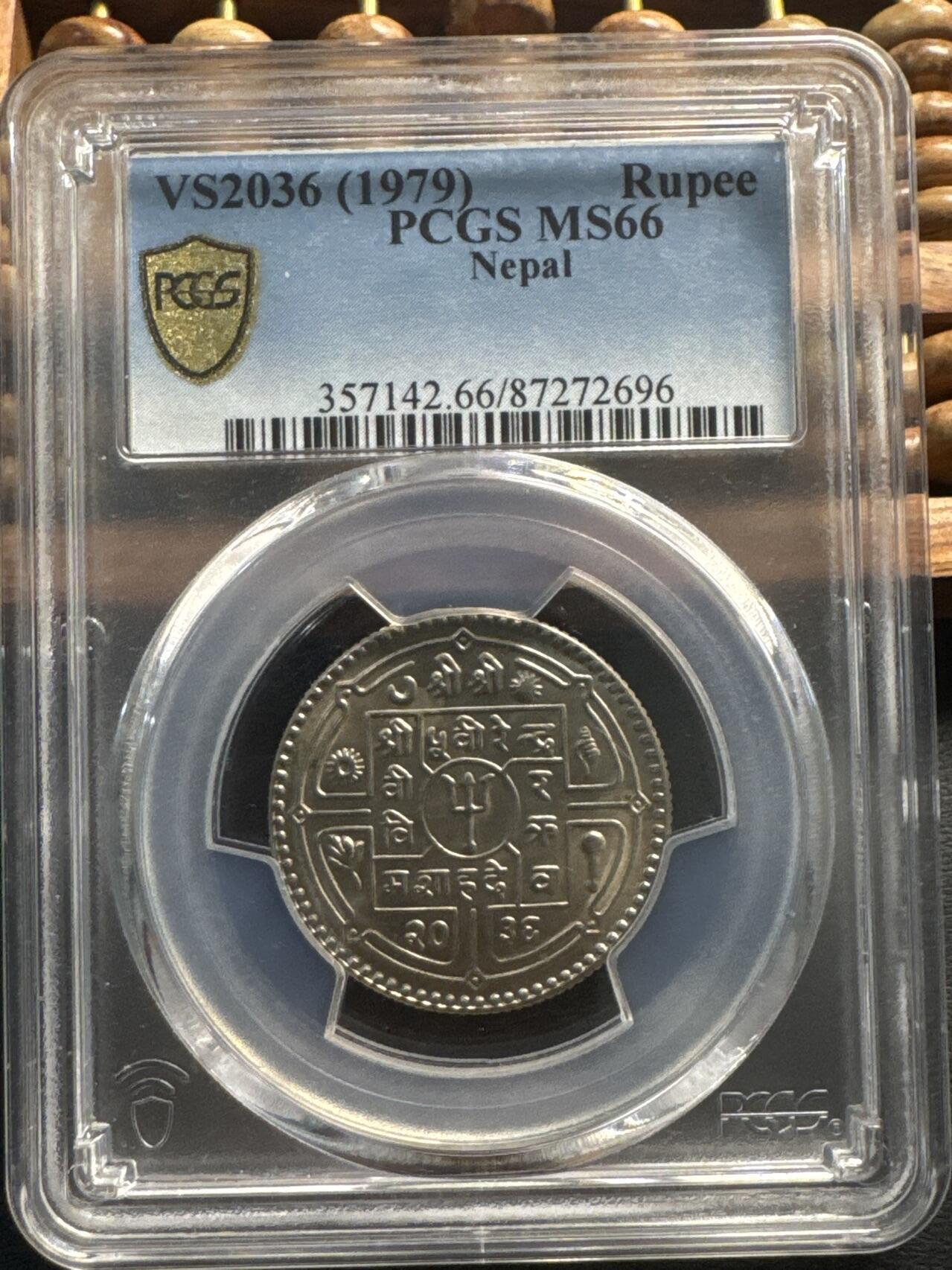 ❤️【币观天下】❤️ 第338期钱币拍卖- 2026.1.9周五晚上6点半场-长期征集拍品