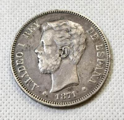 甄臻铺-世界币章拍卖（第46期）送拍享返佣金等优惠多多（1月10日精品场，敬请期待） - 1871西班牙阿玛迪奥一世5比塞塔双柱银币，细节见图