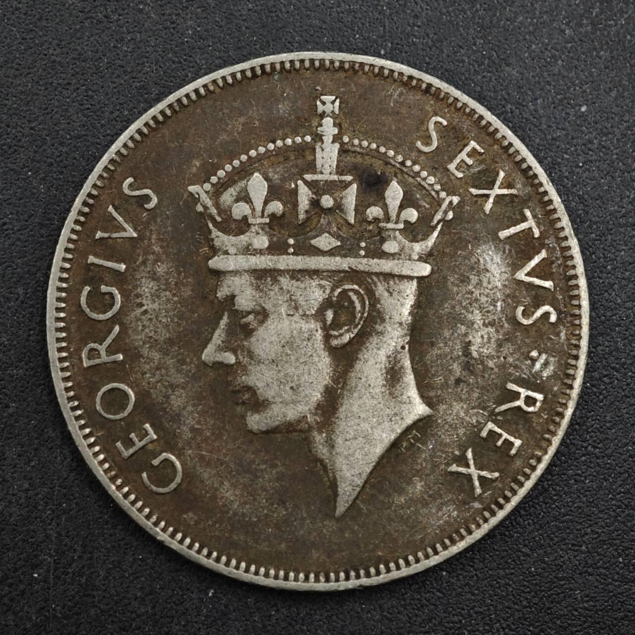 【淘币小摊】实时拍第八百四十三拍   散币场   满百包邮可预留二周 每周一统一发货   英属东非1949年乔治六世一先令镍币