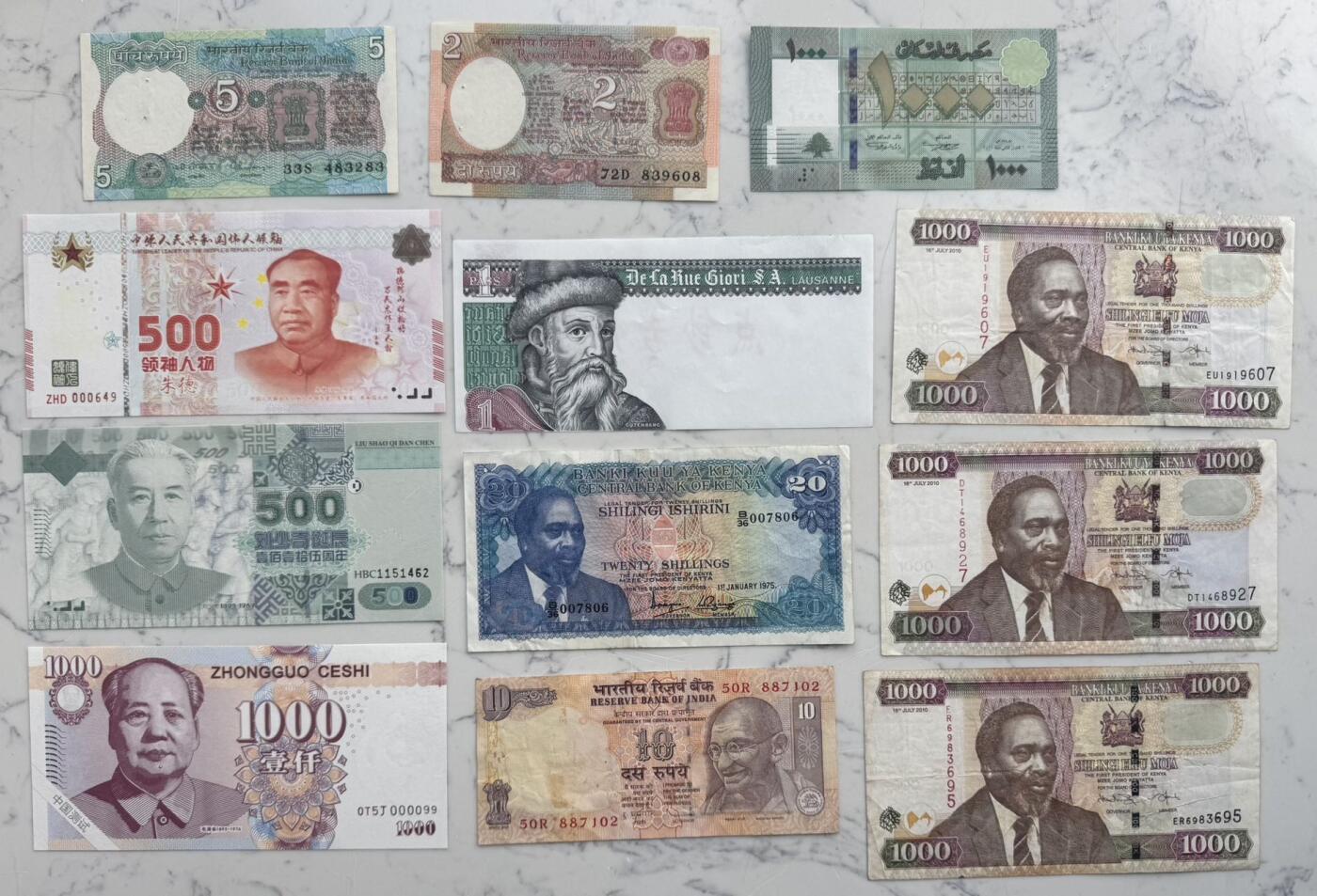 2026第1场（总第228期）：精品测试钞、外钞、塑料钞、连体钞综合场 “外钞+测试钞+商业钞”杂钞一组12枚