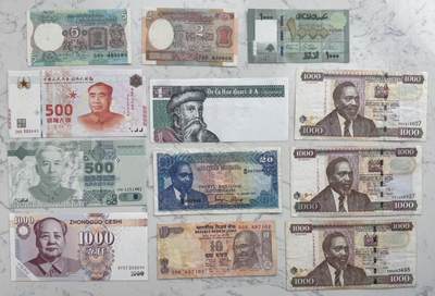 2026第1场（总第228期）：精品测试钞、外钞、塑料钞、连体钞综合场 - “外钞+测试钞+商业钞”杂钞一组12枚