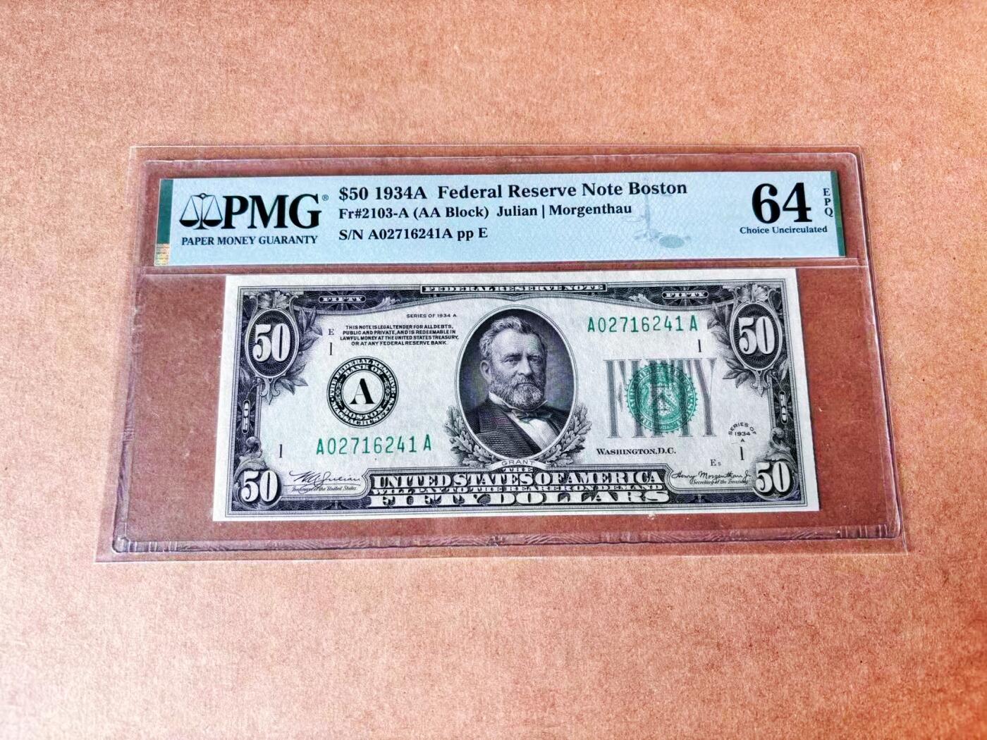 【Blue Auction】世界纸币精拍第773期——18级TOP拍卖/信誉/品质/专业/高效💫