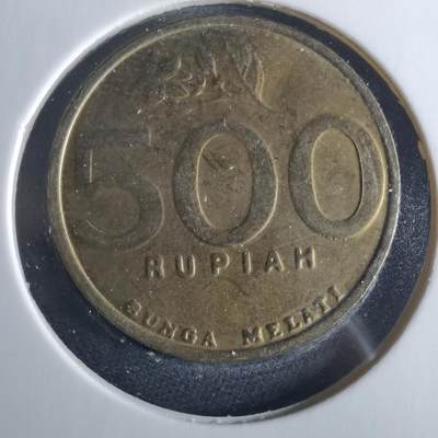 沼泽如烟--第956场 - 印度尼西亚2001年500卢比