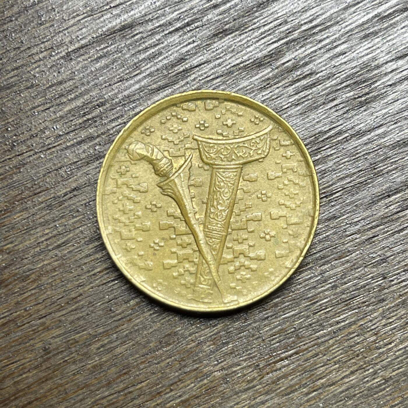 【铜匠收藏】★第135场★散币场，不寄存！！无佣金，30包邮。不满30元，支付5元运费。《接受代拍 代送NGC评级》