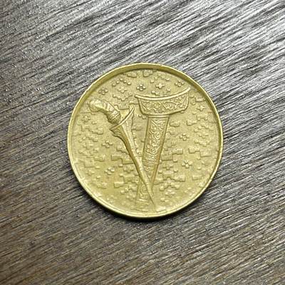 【铜匠收藏】★第135场★散币场，不寄存！！无佣金，30包邮。不满30元，支付5元运费。《接受代拍 代送NGC评级》 - 1992 马来西亚 1林吉特 