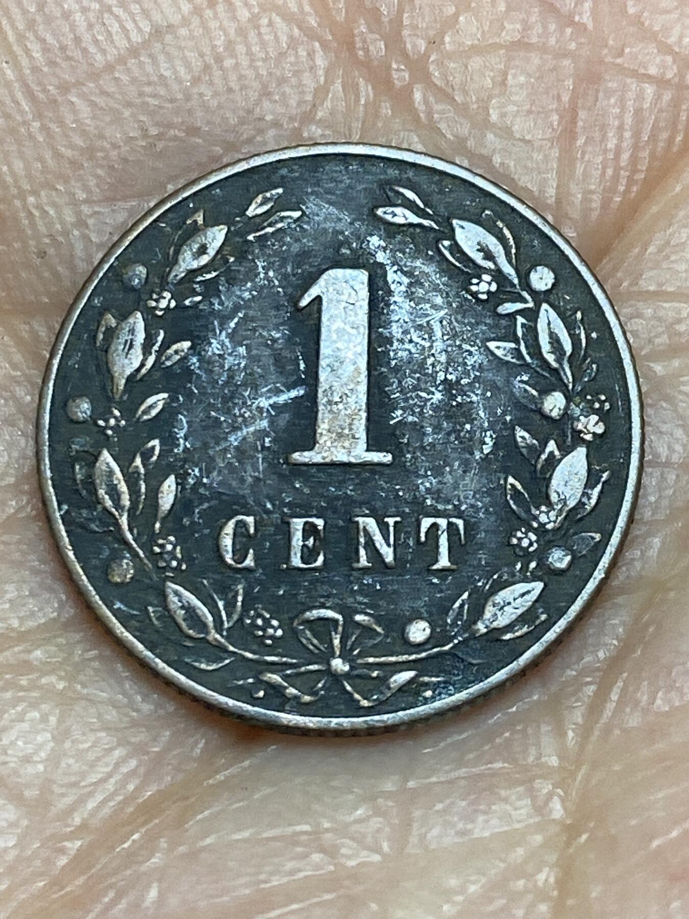 2026年第五场(总第一百七十四场）外国好品散币场(免佣金) 荷兰🇳🇱1883年1分(威廉三世时期，Broadaxe–宽刃斧标)