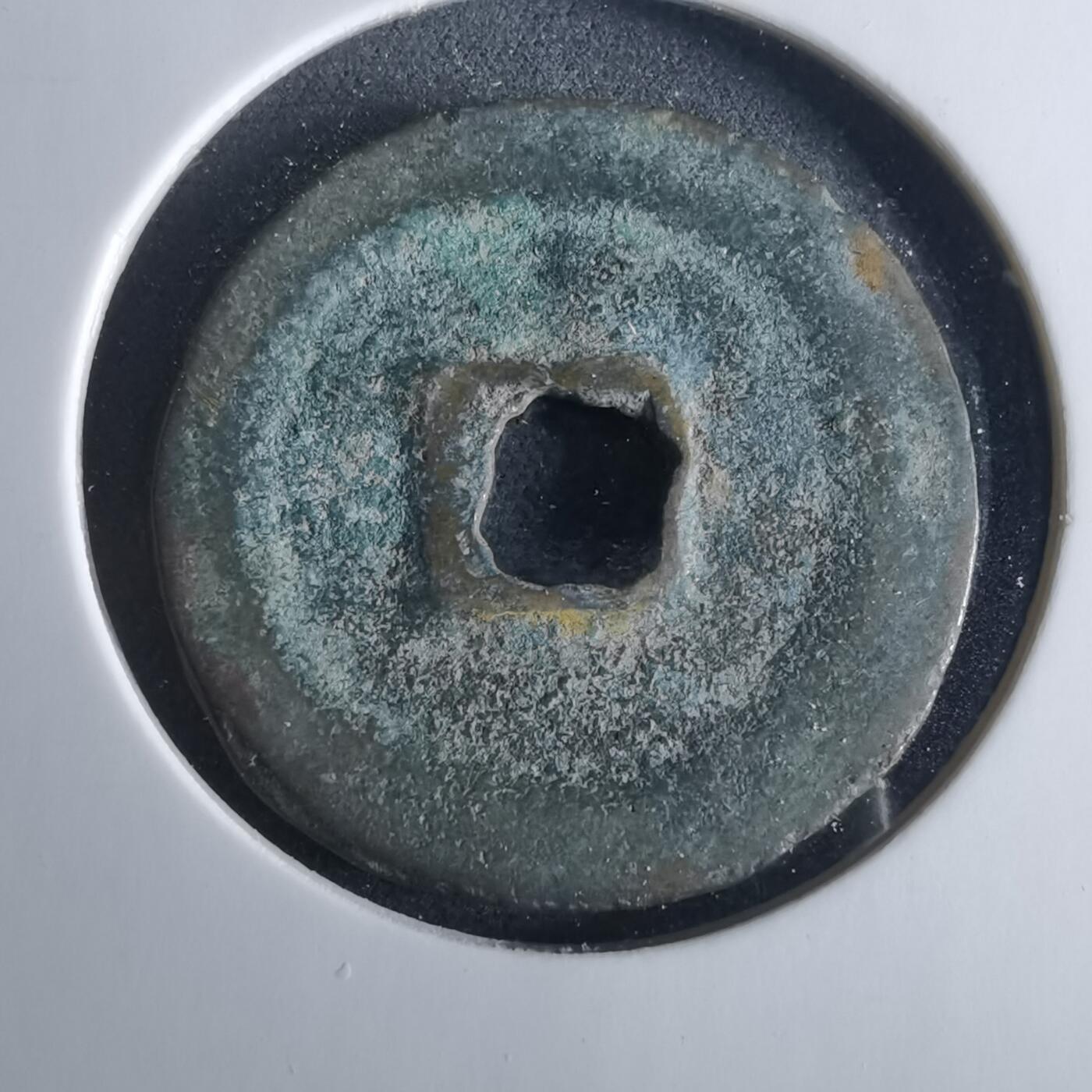 沼泽如烟--第956场