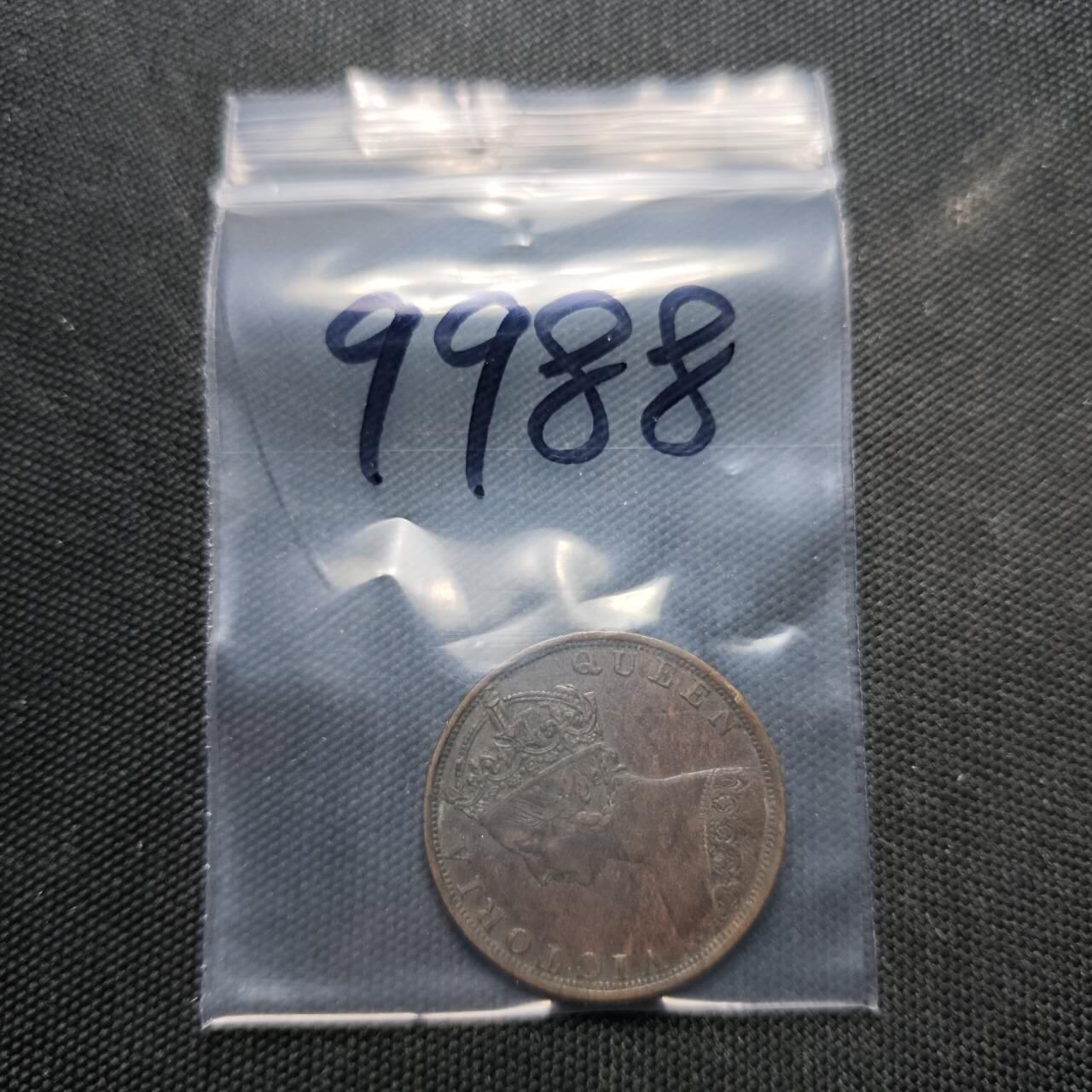 KK钱币收藏小铺  第399期  百期特拍（四拍之三）2月预留时间 周末发货  1881香港维多利亚女王一仙铜币 早期年份