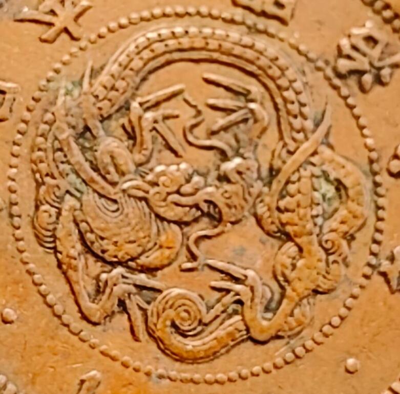 泉币菌-第163场-新年第六场 精品福利场