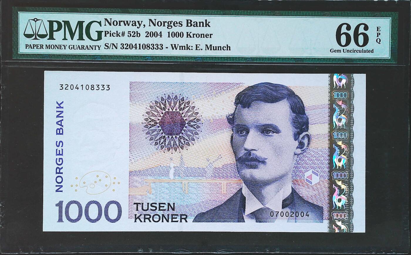 世界靓号纸钞第八十期