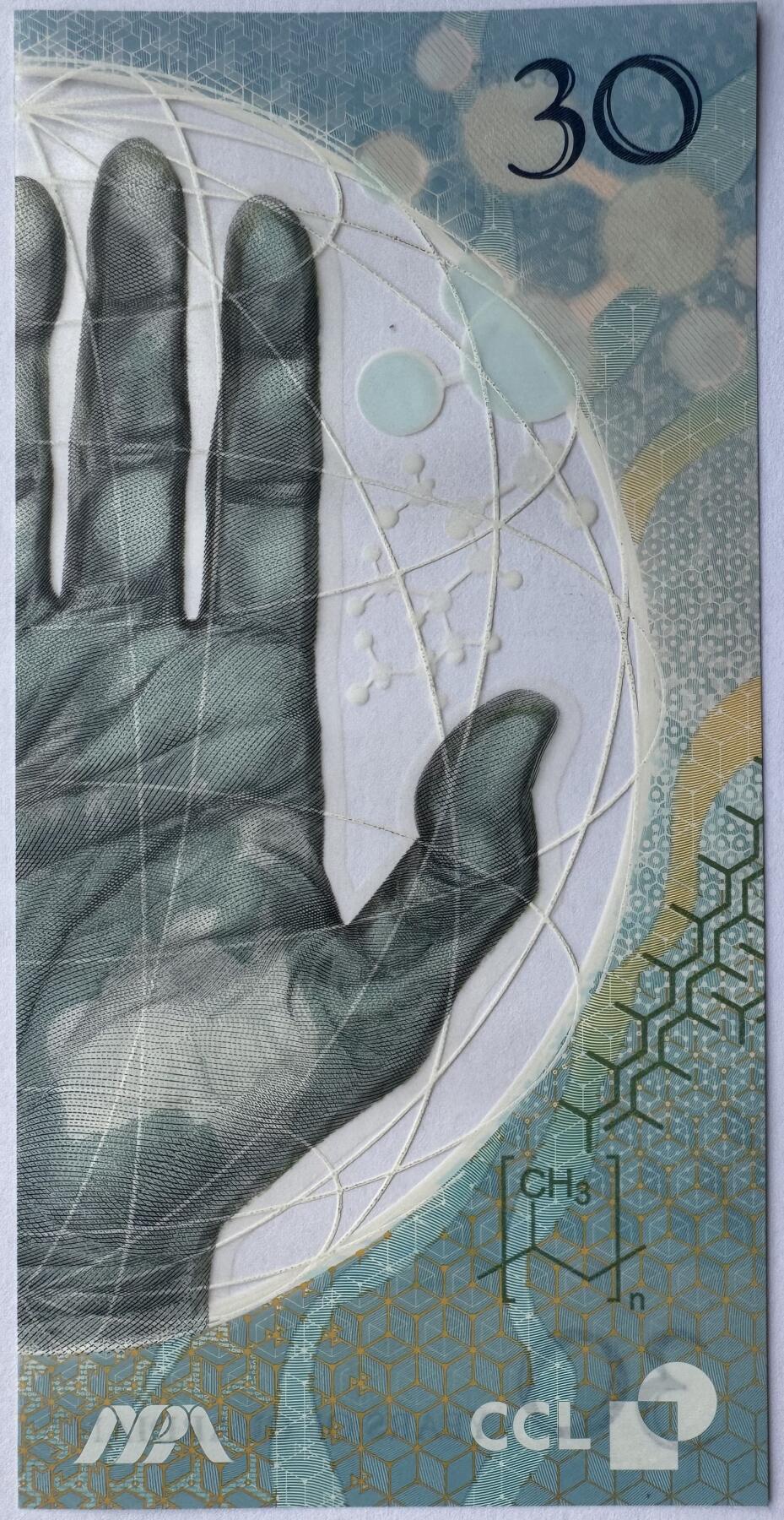 2026第1场（总第228期）：精品测试钞、外钞、塑料钞、连体钞综合场 红色荧光/CCL塞卡瑞希 “Guardian塑料钞发行30周年～手型”塑料测试钞UNC