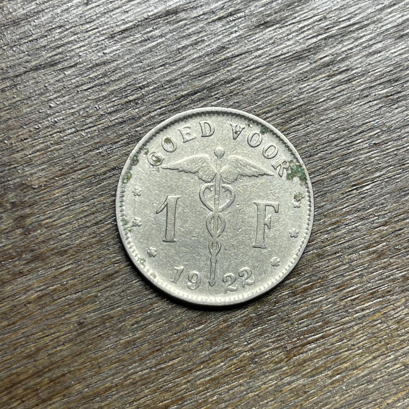 【铜匠收藏】★第135场★散币场，不寄存！！无佣金，30包邮。不满30元，支付5元运费。《接受代拍 代送NGC评级》