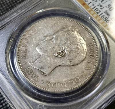 甄臻铺-世界币章拍卖（第46期）送拍享返佣金等优惠多多（1月10日精品场，敬请期待） 公博-AU50 1898西班牙阿方索十三世5比塞塔双柱银币 少年