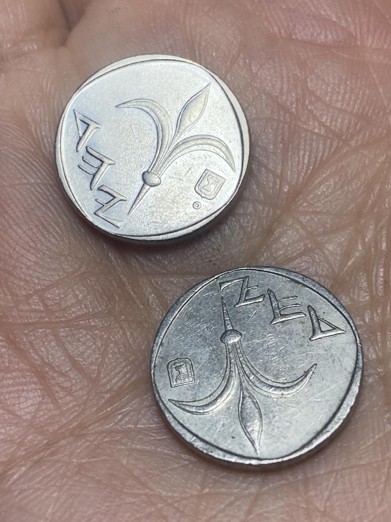 2026年第五场(总第一百七十四场）外国好品散币场(免佣金)