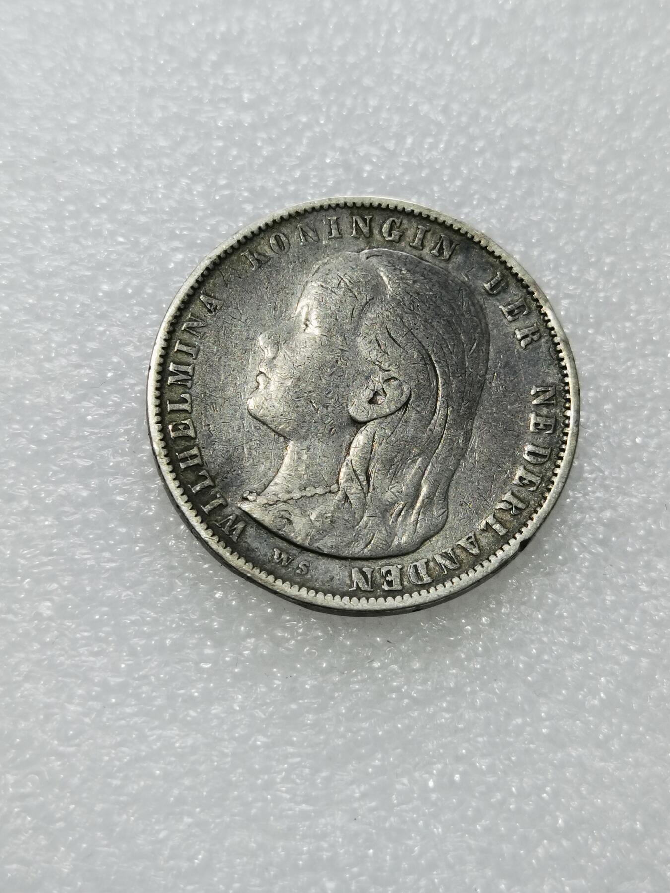 天下钱庄专场欢迎参拍