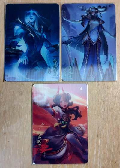满200包邮！龙虎卡牌-七一场（满200元包邮，无佣金，每周六结拍，欢迎送拍） - 光栅立体卡3张 玩卡秀 英雄联盟