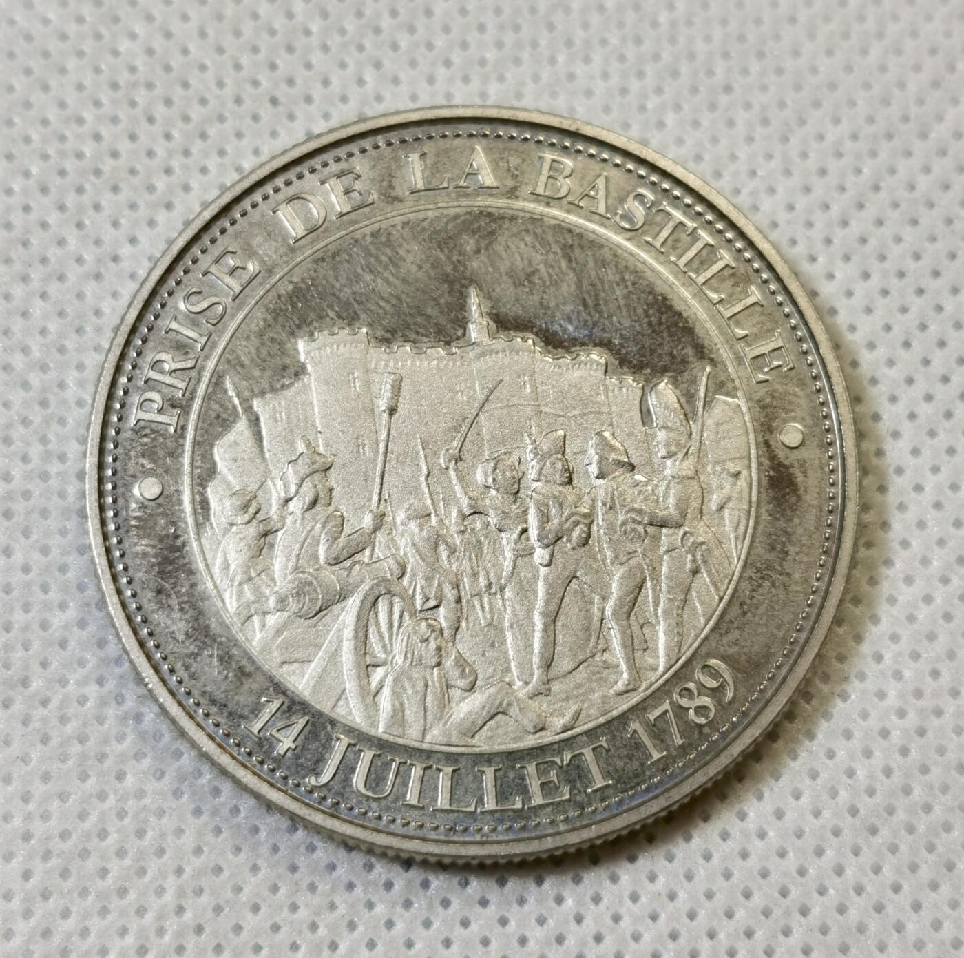 甄臻铺-世界币章拍卖（第46期）送拍享返佣金等优惠多多（1月10日精品场，敬请期待）