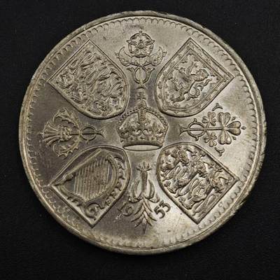 【淘币小摊】实时拍第八百四十三拍   散币场   满百包邮可预留二周 每周一统一发货   - 英国1953年女王加冕5先令纪念币