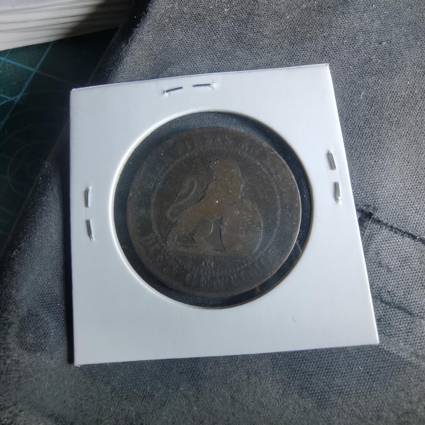 沼泽如烟--第956场 老铜币