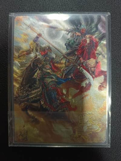 天玑星卡拍第158期《1.8周四截拍》持续收拍收评中 满赠卡需备注 - 百里卡牌 苍之飞鸿 战长沙 粗闪