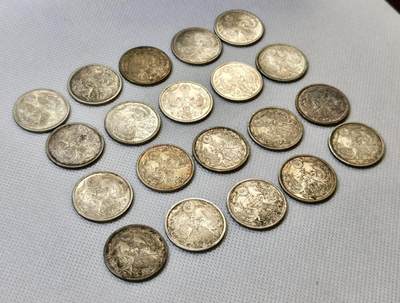 甄臻铺-世界币章拍卖（第46期）送拍享返佣金等优惠多多（1月10日精品场，敬请期待） 20枚一组双凤五十钱银币 品相UNC-BU（1）细节如图