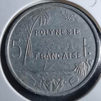 沼泽如烟--第956场 - 法属波利尼西亚2001年5法郎