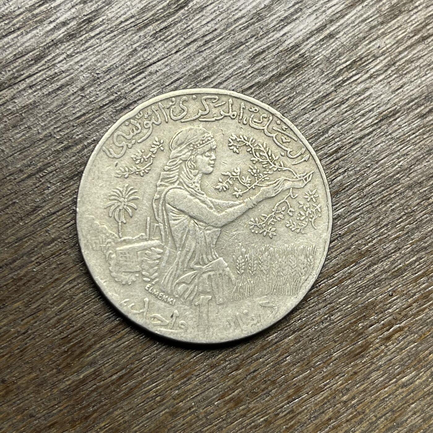 【铜匠收藏】★第135场★散币场，不寄存！！无佣金，30包邮。不满30元，支付5元运费。《接受代拍 代送NGC评级》