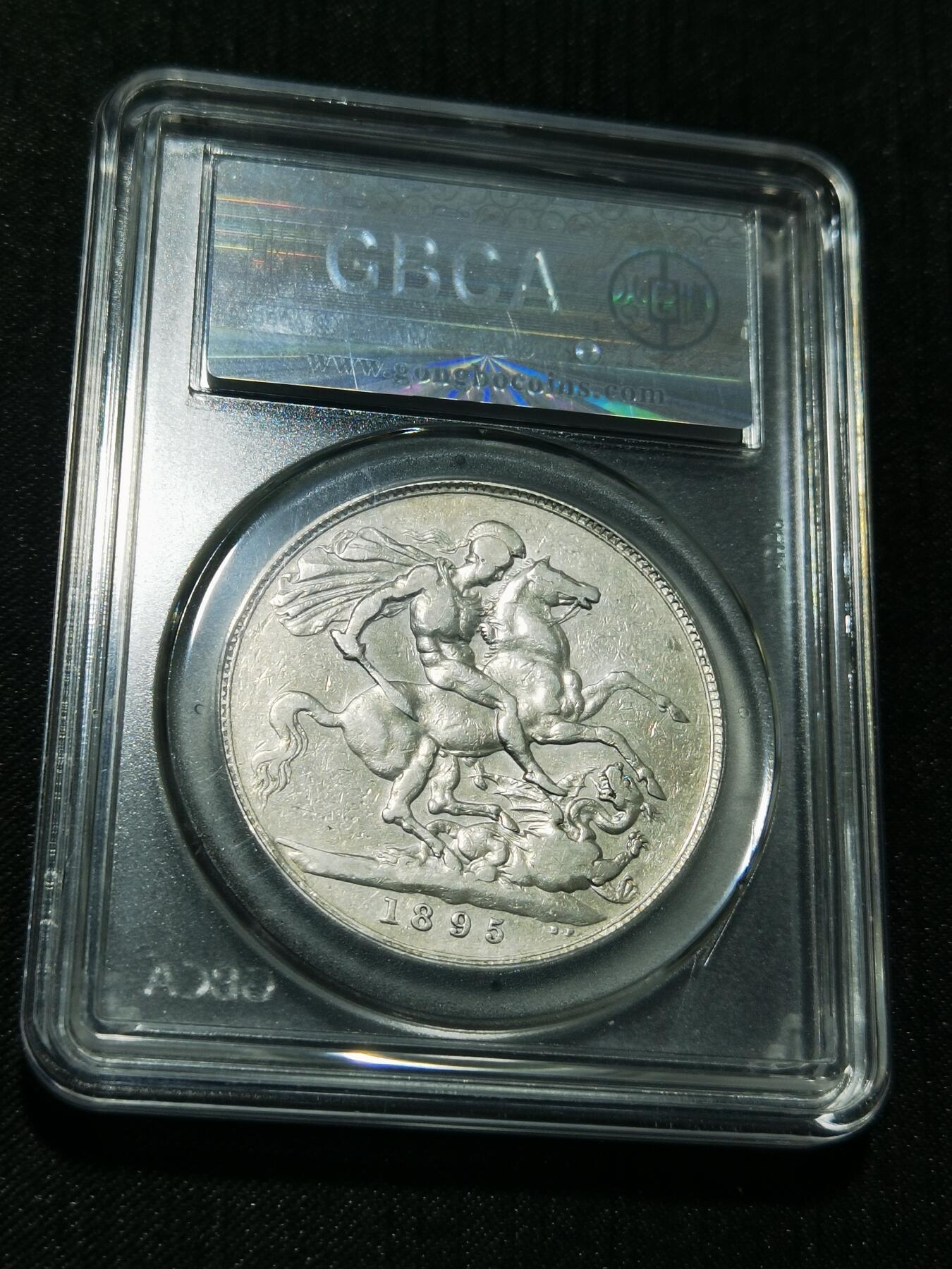 天下钱庄专场欢迎参拍