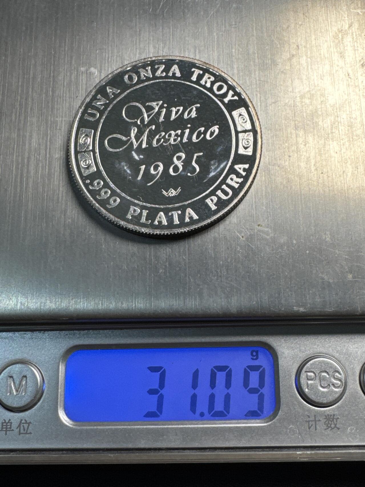 ❤️【币观天下】❤️ 第338期钱币拍卖- 2026.1.9周五晚上6点半场-长期征集拍品