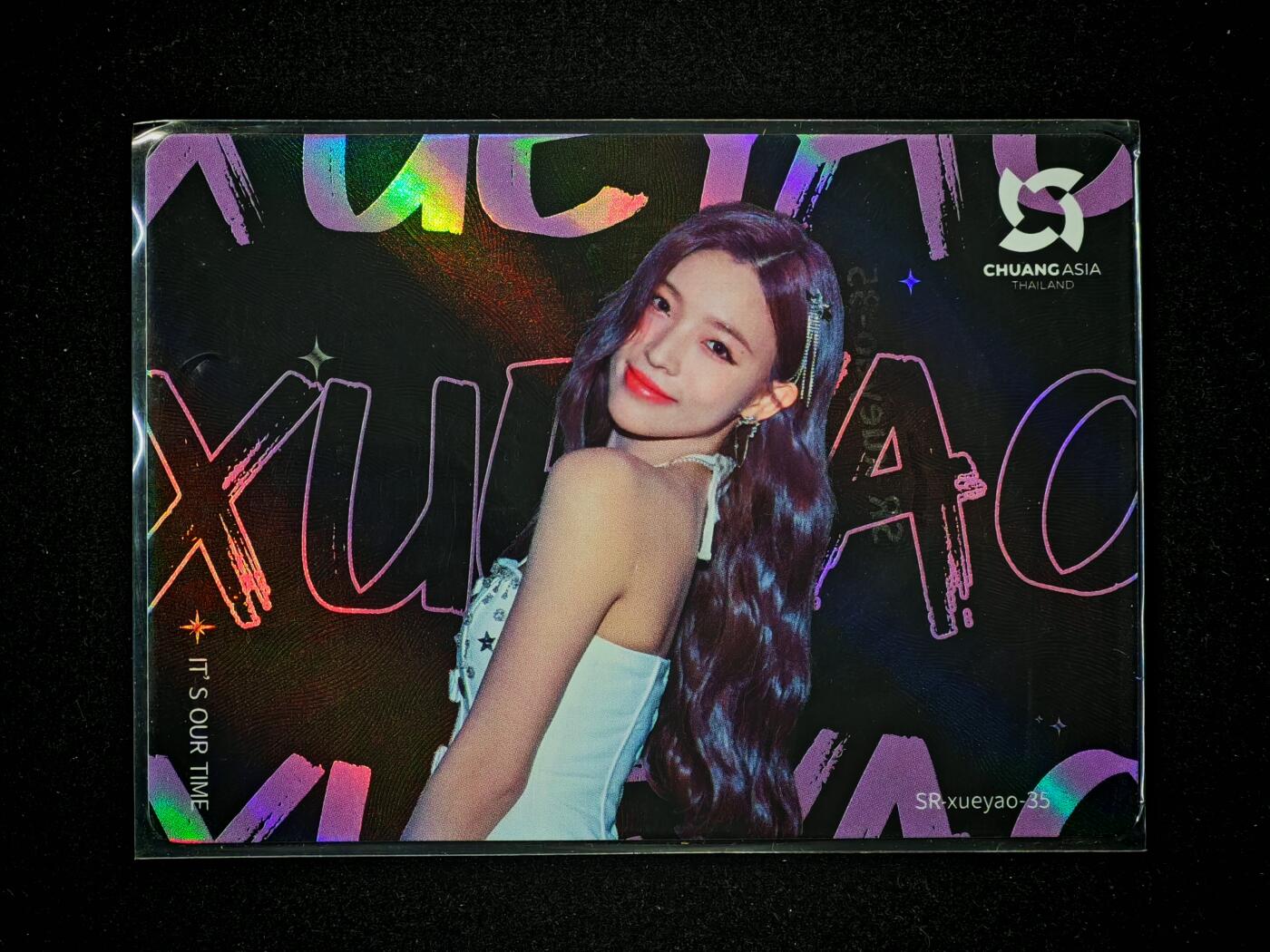 琦卡当当铺～第28期★★各种小漏~支持寄存★★~【9点40结束】扫码加群抽[包邮券]~ 创造营亚洲-小卡-1张